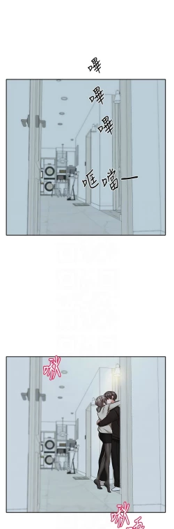 Page 389 of 社团学姐/Circles 187-199