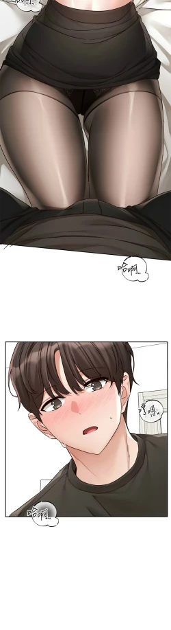 Page 396 of 社团学姐/Circles 187-199