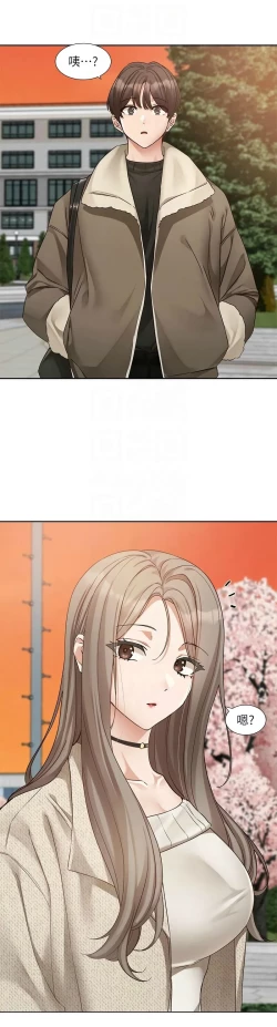 Page 468 of 社团学姐/Circles 187-199