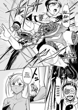 Page 19 of Splatter Star