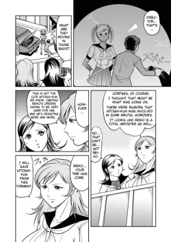 Page 32 of Splatter Star