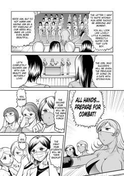 Page 33 of Splatter Star