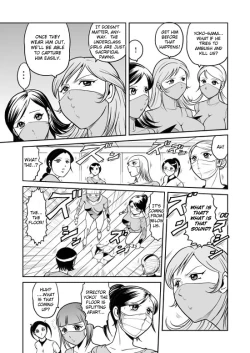 Page 34 of Splatter Star