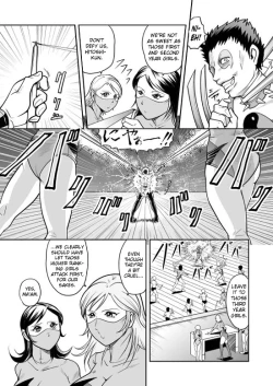 Page 51 of Splatter Star