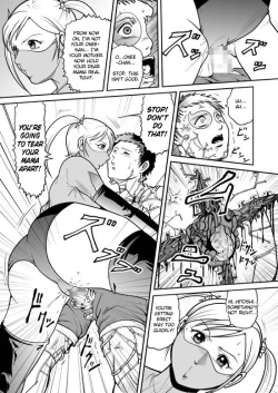 Page 72 of Splatter Star