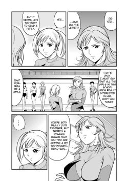 Page 8 of Splatter Star