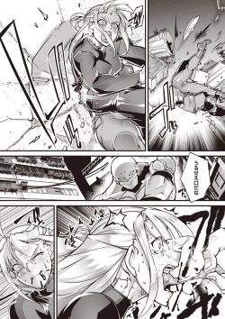 Page 15 of COMIC Necrosis Vol. 27