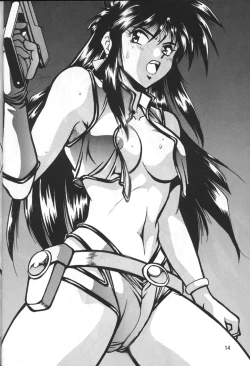 Page 12 of Imasara Dirty Pair Yuri Special-