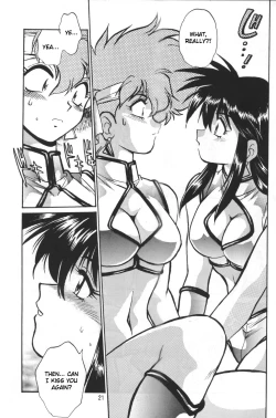 Page 19 of Imasara Dirty Pair Yuri Special-