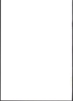 Page 20 of Chikyuu no Otona wa Taihen lun