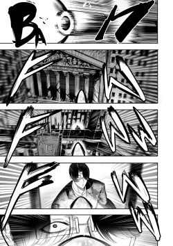 Page 39 of 我把身体卖给了神明 1213