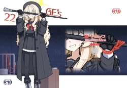 Page 1 of GIRLFriend's 22