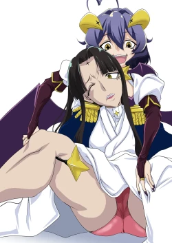 Page 3 of Lordkai Ikanai to Derarenai Heya