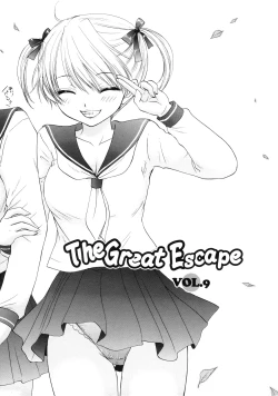 Page 30 of The Great Escape 2 Shokai Genteiban