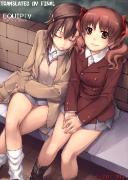 Page 1 of EQUIP：V Electric shock