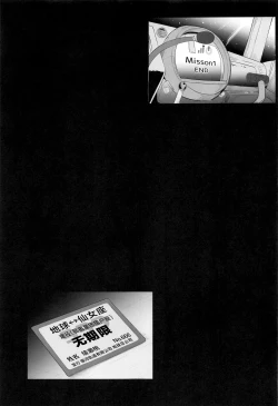 Page 12 of MOE/MOE/MOMO