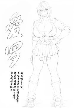 Page 33 of MOE/MOE/MOMO