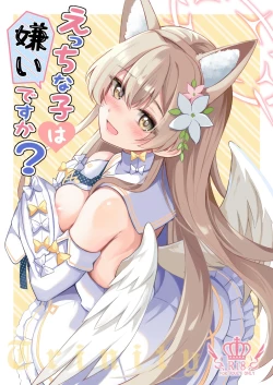 Page 1 of Ecchi na Ko wa Kirai desu ka?