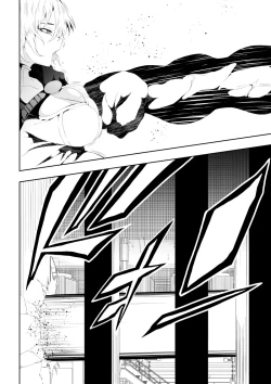 Page 15 of Heroine HaibokuHen-