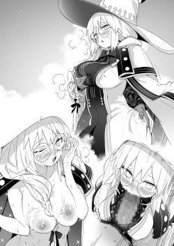 Page 43 of Morgan ga Otto to Issho ni Ase o Kaku Hon. | A Book about Morgan Getting Sweaty Together with Her Husband.