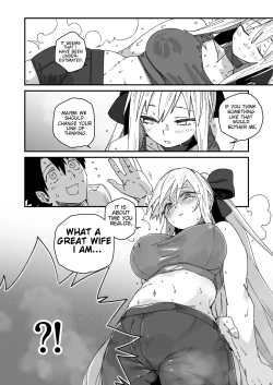 Page 6 of Morgan ga Otto to Issho ni Ase o Kaku Hon. | A Book about Morgan Getting Sweaty Together with Her Husband.