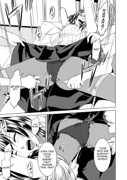 Page 10 of Teppeki Onna ni Fukushuu Daisakusen | Revenge Plan for the Ice Queen