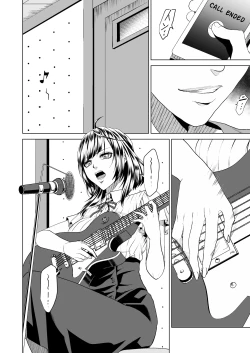 Page 3 of Teppeki Onna ni Fukushuu Daisakusen | Revenge Plan for the Ice Queen