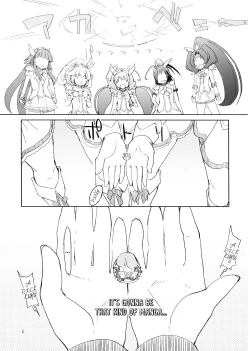 Page 2 of Hayashitai. | I wanna grow one!