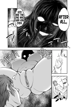 Page 7 of The Undying Woman