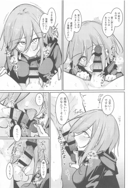 Page 13 of Anata no Nozomu Watashi ni…