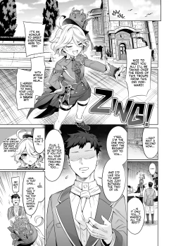 Page 6 of Furina-sama Wakattemasu yo ne? | Lady Furina, You Feel Me, Right?