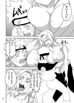 Page 3 of BBA Kekkon Shitekure