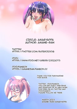 Page 33 of Toile no Jirai-chan | The Jirai Girl In The Toilet