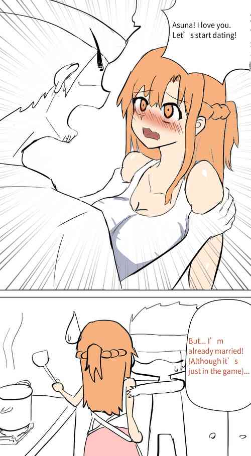 Asuna extra