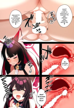 Page 16 of Wakamo Wa Mou Gaman Dekimasen | Wakamo Can't Hold Back Any Longer