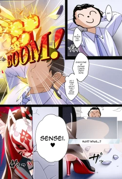 Page 3 of Wakamo Wa Mou Gaman Dekimasen | Wakamo Can't Hold Back Any Longer