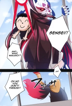 Page 5 of Wakamo Wa Mou Gaman Dekimasen | Wakamo Can't Hold Back Any Longer