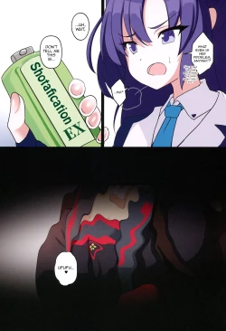 Page 6 of Wakamo Wa Mou Gaman Dekimasen | Wakamo Can't Hold Back Any Longer