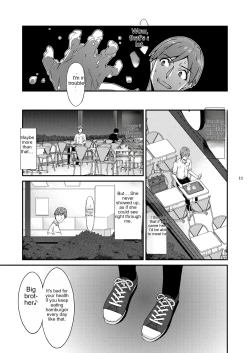 Page 11 of Misetagari no Onnanoko