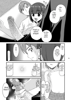 Page 15 of Misetagari no Onnanoko
