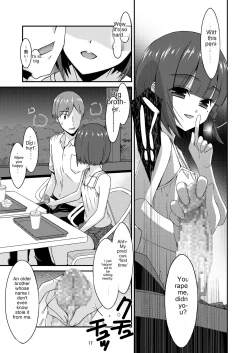 Page 17 of Misetagari no Onnanoko