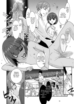 Page 18 of Misetagari no Onnanoko