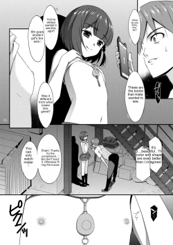 Page 22 of Misetagari no Onnanoko
