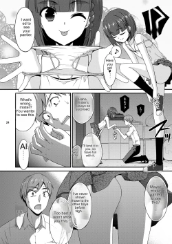 Page 24 of Misetagari no Onnanoko