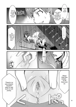 Page 34 of Misetagari no Onnanoko