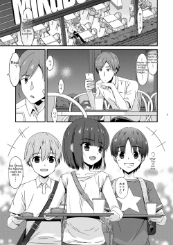 Page 3 of Misetagari no Onnanoko