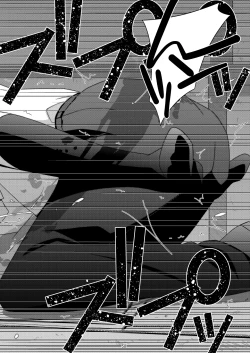 Page 53 of Misetagari no Onnanoko