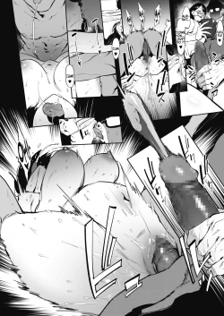 Page 89 of Nagesen Kousai Chapters 1-4 + Extra