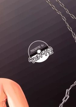 Page 28 of Kyoumishinshin Ikiyouyou