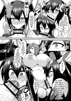 Page 16 of Seisenki Iris| Battle Angel Iris